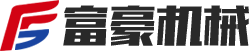 拋丸機(jī)廠家,20年品質(zhì)堅(jiān)守
